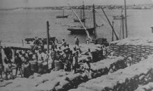 Imagen Antiguo Muelle